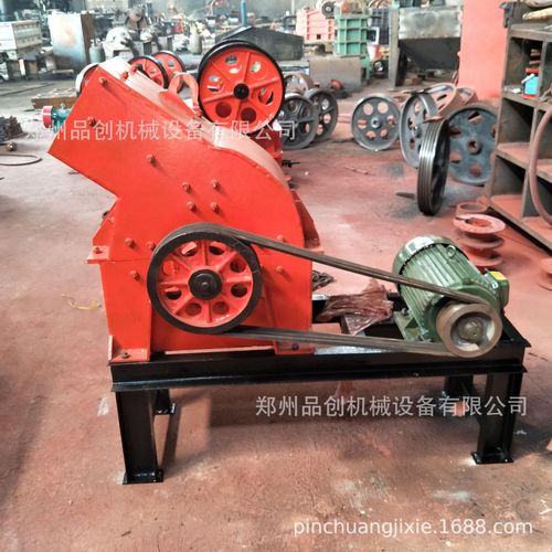 加厚锤头建筑垃圾破碎机 小型砖头加气块粉碎机与混凝土块粉碎机的锤头详解